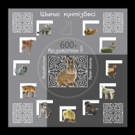 Kazakhstan 2023 Mih. 1366 (Bl.167) Lunar New Year. Year Of The Rabbit MNH ** - Kazakistan