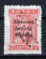 Thrace, Western (N33), Michel 17 Used Overprint On Greece Stamp ZAYIX 0324S0018 - Thrace