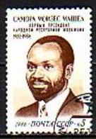 RUSSIA - 1986 - Samura Mishel - Mi 5676(O) - Used Stamps