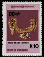 MYANMAR 1998 Mi 342 TRADITIONAL INSTRUMENT MON BRASS GONGS MINT STAMP ** - Myanmar (Burma 1948-...)