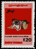 MYANMAR 1999 Mi 345 TRADITIONAL INSTRUMENT RAKHINE DRUM MINT STAMP ** - Myanmar (Burma 1948-...)