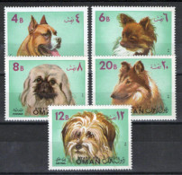 State Of Oman Dogs Pets Animals MNH ZAYIX 0424S0259 - Oman