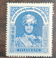India, Jammu Kashmir And Tibbet National Stamp, Telegraph, MLH White Gum, Inde - Jammu & Kashmir