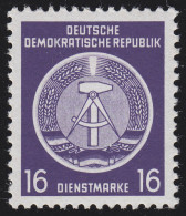 7x XII Dienst-A Zirkel 16 Pf. Wz.2X II, ** Postfrisch - Ungebraucht