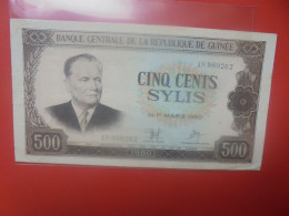 GUINEE 500 SYLIS 1980 Circuler (B.34) - Guinée