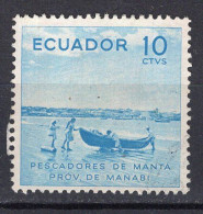 G0929 - ECUADOR Yv N°595 - Ecuador