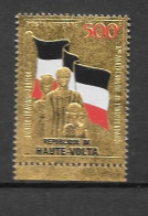 PA - 1970 - N°86**MNH - 10 Ans Indépendance - Upper Volta (1958-1984)