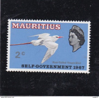 Mauritius 1967 Birds Aves Oiseaux Vegels - Red-tailed Tropicbird MNH** - Mouettes