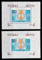UAE United Arab Emirates Dubai 1966 Football World Cup - England Stamps Minisheet Perf. & Imperf. MNH + FREE GIFT - 1966 – England