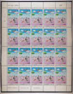 Thailande 1998 Dessins  D'enfants  Children Drawing  Cerf Volant Feuille De 20  MNH - Unclassified