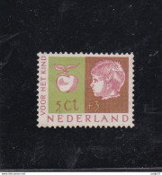 NETHERLANDS 1953 - Mi. 632 NVPH 613 MH* - Neufs