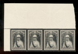 BELGIAN CONGO COB 184 MNH - Unused Stamps