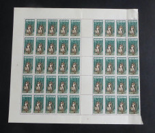 REUNION - 1947 - N°YT. 265 - 50c Vert Et Brun - Bloc De 45 Bord De Feuille - Neuf Luxe ** / MNH - Unused Stamps