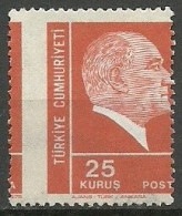 Turkey; 1975 Regular Issue Stamp 25 K. ERROR "Shifted Perf." - Gebruikt