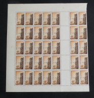 REUNION - 1947 - N°YT. 264 - 40c Sépia Et Orange - Bloc De 35 Bord De Feuille - Neuf Luxe ** / MNH - Unused Stamps