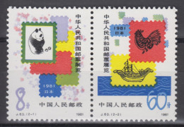 PR CHINA 1981 - People's Republic Of China Stamp Exhibition MNH** OG XF - Ungebraucht