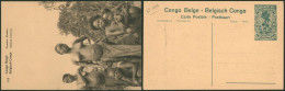 Congo Belge - EP Au Type SBEP 61 Vue 118 Neuf / Not Used (15C Vert Palmier)  // Femme Ababua, Seins Nus. - Enteros Postales