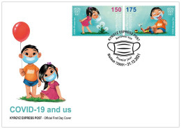 KYRGYZSTAN 2021 KEP 179-180 COVID-19 AND US FDC - ONLY 600 ISSUED - Kirghizistan