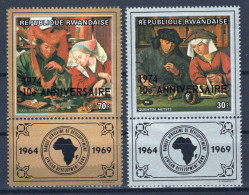 Rwanda 612-613 MNH Overprint Paintings Quentin Massys ZAYIX 0624S0570 - Other & Unclassified