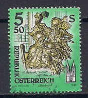 AUTRICHE      N°   1924  OBLITERE - Gebraucht