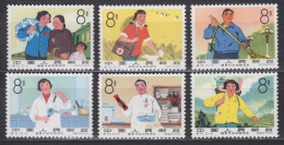 PR CHINA 1966 - Women In Public Service MNH** OG XF Short Set - Unused Stamps