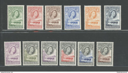 1955 Bechuanaland Protectorate, Stanley Gibbons N. 143-53, 12 Valori, Serie Completa - MNH** - Other & Unclassified