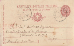 Italy. A225. Genzano. 1899. Annullo Grande Cerchio GENZANO, Su Cartolina Postale, Senza Testo - Marcofilía