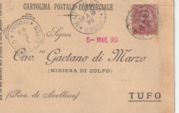 Italy. A225. Mattinata. 1899. Annullo Grande Cerchio MATTINATA (FOGGIA) + Tondo Riquadrato MONTE S. AGNELLO (FOGGIA) - Marcofilía