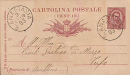 Italy. A225. S. Anastasia. 1893. Annullo Grande Cerchio S. ANASTASIA Su Cartolina Postale - Marcofilía