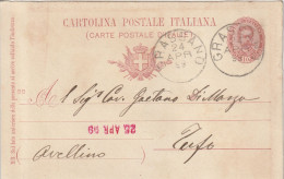 Italy. A225. Grassano. 1899. Annullo Grande Cerchio GRASSANO Su Cartolina Postale - Marcofilía