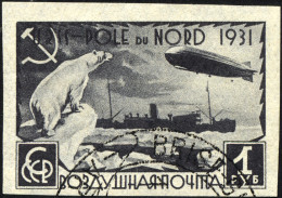 SOWJETUNION 404B O, 1931, 1 R. Polarfahrt, Ungezähnt, Pracht, Mi. 60.- - Usati