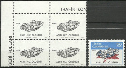 Turkey; 1977 Regular Postage Stamp (Licence Plate Inscribed) ERROR "Missing Print" - Ongebruikt