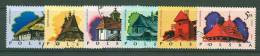 POLAND 1974  MICHEL NO: 2302 - 2307  USED - Used Stamps