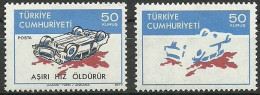 Turkey; 1977 Regular Postage Stamp (Licence Plate Without Inscribed) ERROR "Missing Print (Black Color)" - Ongebruikt