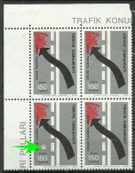 Turkey; 1977 Regular Postage Stamp 150 K. ERROR "Print Stain" - Ongebruikt