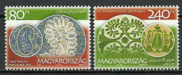 Hungary 2010 Mi 5489-5490 MNH  (ZE4 HNG5489-5490) - Tessili