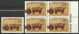 Turkey; 1977 Regular Postage Stamp 250 K. ERROR "Shifted Print" Block Of 4 - Ongebruikt
