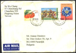Mailed Cover With Stamps Flora Fruits, Aviation Airplanes From Taiwan - Lettres & Documents