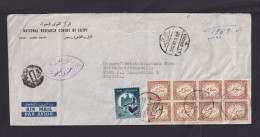 1961 - 35 M. Und Dienstmarken Auf Luftpostbrief Ab EL DUQQI Nach Wien - Brieven En Documenten