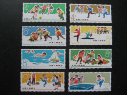 CHINE : TB Série N° 1673 Au N° 1680 . Neufs XX. - Unused Stamps