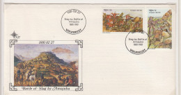 Zuid-Afrika Michel-cat. 581/582 FDC - FDC