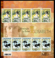 2015 4520/4521 (F4520/21)** : Onget. / Non Dent. - La Reine / Koningin Elisabeth - Feuillets N&B Offerts Par La Poste [ZN & GC]