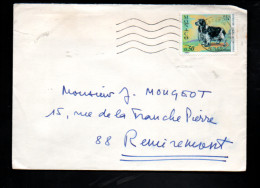 MONACO SEUL SUR LETTRE POUR LA FRANCE 1971 - Covers & Documents