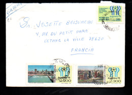 ARGENTINE AFFRANCHISSEMENT COMPOSE SUR LETTRE POUR LA FRANCE 1978 - Lettres & Documents