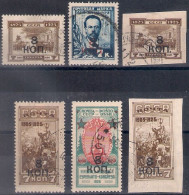 Russia 1927, Michel Nr 335-38, Used - Gebraucht