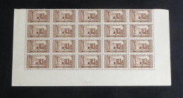 MAROC - 1923-27 - N°YT. 117 - Bab-el-Mansour 1f05 - Bloc De 20 Bord De Feuille - Neuf Luxe ** / MNH / Postfrisch - Nuovi