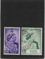 MALAYA - PAHANG 1948 SILVER WEDDING SET FINE USED Cat £50+ - Pahang