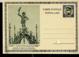 Carte Illustrée Neuve N° 25. Vue 1.  ANTWERPEN - ANVERS  Le Brabo - Postcards 1934-1951