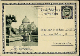 Carte Illustrée Obl.  N° 27. Vue 16. LIEGE - LUIK - Eglise St Vincent - Obl. 1939 - Postcards 1934-1951
