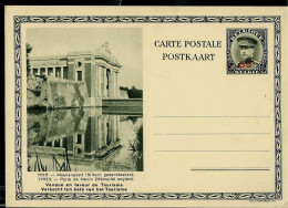 Carte Illustrée Neuve N° 23.25. - YPER - YPRES - Porte De Ménin - - Tarjetas 1934-1951